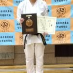 修交会_組手一般有段男子優勝　赤井八起